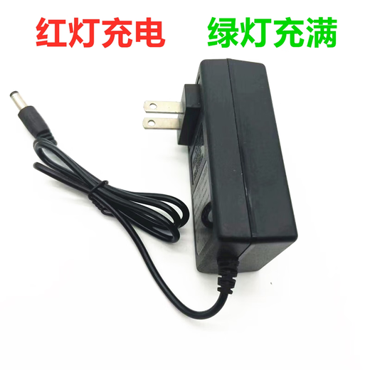 Yamaha YAMAHA lithium battery 498VF fruit tree pruning shears 698VF electric scissors lawn mower lithium battery charger C model supporting lithium battery 10-cell + charger