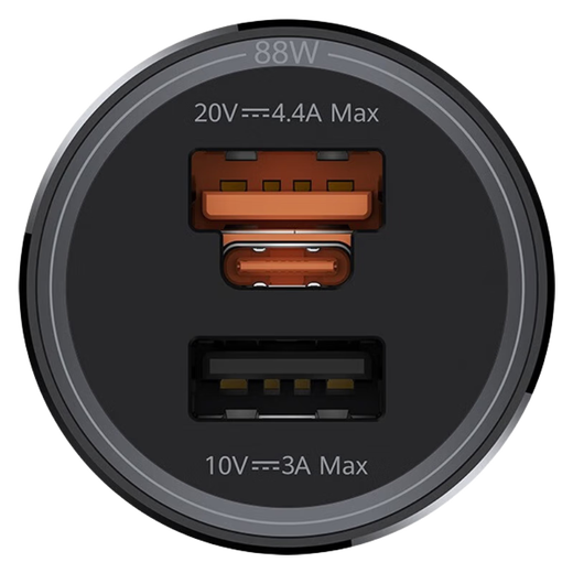 Huawei original car charger 88W super fast charging Mate60 50Pro Pura70 80Pro nova car charger 88W car charger with Type-c cable