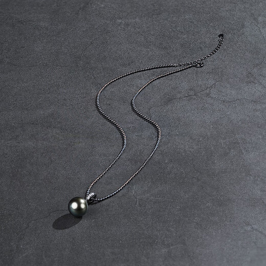Tahitian Black Pearl Pendant S925 Silver Seawater Pearl Necklace Men's and Women's Couple Jewelry Jewelry Grade B/Slightly Flawed Without Diamonds Approximately 40+5cm Black Pearl 11-12mm