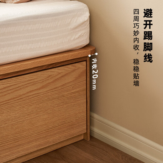 原始原素全实木床北欧风卧室储物箱体床小户型无床头双人床L701T 1.5*2.0米-单床 橡木原木色-榻榻米铺板