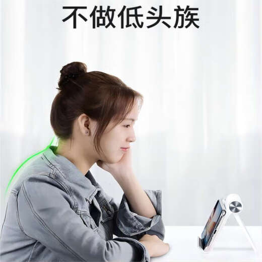 Zitai Desktop Mobile Phone Stand Lazy Tablet iPad Stand Folding Portable Internet Celebrity Live Adjustable Mobile Phone Holder Apple Huawei Xiaomi Nubia Universal White