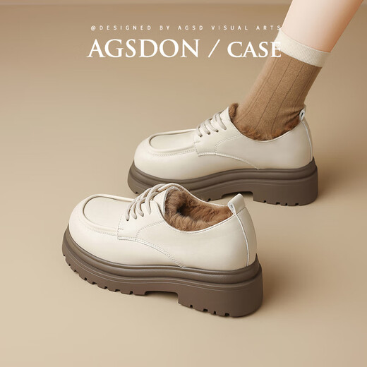 Agsdon small leather shoes for women winter new retro lace-up commuting shoes for women thick heel loafers N531034 beige 38