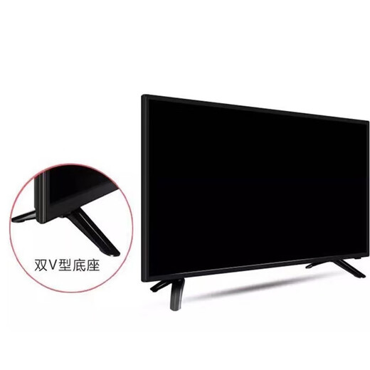 Konka Meitu's new 4K high-definition smart LCD TV home network wifi projection hotel monitoring display 24-inch TV version comes with base and hanger