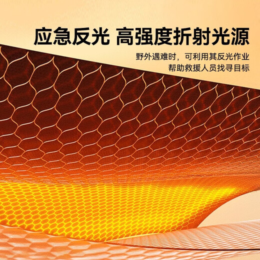 Baige emergency blanket thickened thermal blanket outdoor emergency mat survival blanket double-sided survival blanket thermal insulation sun protection double-sided silver 160*210cm 5 pieces CW743947
