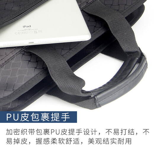 KIM IL-MI 1048 BOLSE DE CONFERENCIA PORTABLE DE NEGOCIOS BOLSO TRIMENSIONAL ARCHIVO BOLSO DE ARCHIVO Multi-captura de múltiples capas Bolsa de información de la Unión de la Unión de la calle Impresión Bolsa de negocios personalizada Negro (Tamaño: 390*300*75 mm)