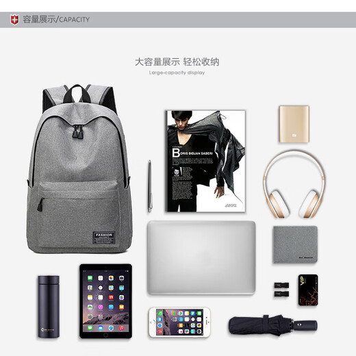 Bai Qixin backpack men's commuter middle school and high school college student bag large capacity travel backpack short-distance business trip computer travel bag simple backpack black