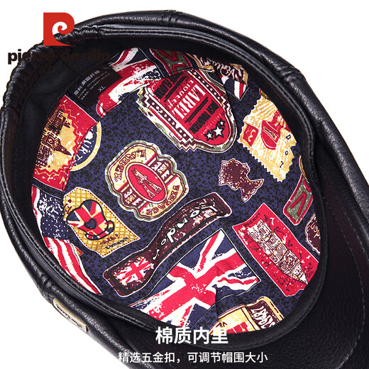 Pierre Cardin trendy goatskin casual duck cap autumn and winter middle-aged and elderly outdoor travel octagonal hat men's newsboy hat black medium size XL (57-58cm)