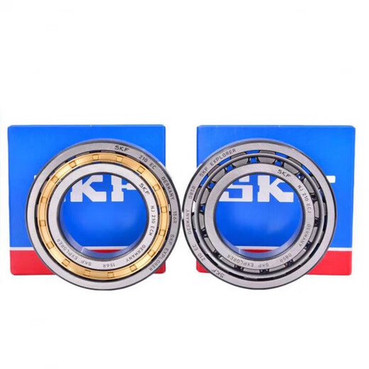 SKF bearing N NU NJ312 313 314 315 316 317 318 319 320 customized original imported NU319 others