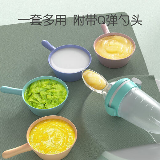 CLCEY baby silicone chewable fruit juice bag medicine feeding artifact food supplement rice cereal spoon squeeze feeding tool 1 pack food grade three-in-one multi-functional feeding artifact fresh green feeder + double-headed spoon + brush