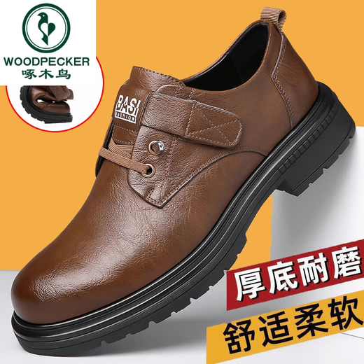 Woodpecker Leather Shoes Men's Genuine Leather Spring 2025 New Men's British Style Work Shoes Thick Sole Driving Pilot Casual Shoes Brown 40