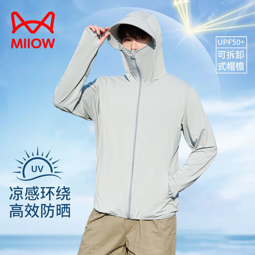 MiiOW sun protection clothing for men and women, thin summer ice silk breathable couple coat, new anti-UV outdoor fishing sun protection clothing