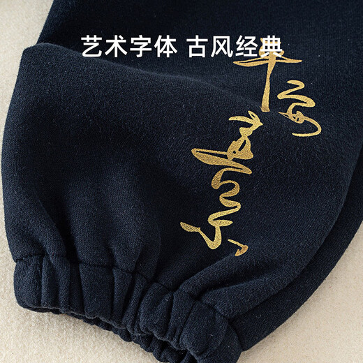 舒贝怡婴儿衣服汉服男童套装中式国风唐装小少爷周岁宝宝红色分体套装90