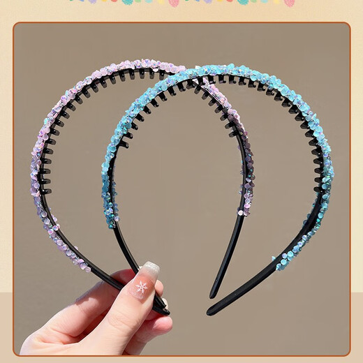 Tang Funi children's broken diamond hairband headband girl's hair accessories little girl new headband hairpin princess's broken hair does not tie the head of the girl's broken diamond headband - pink