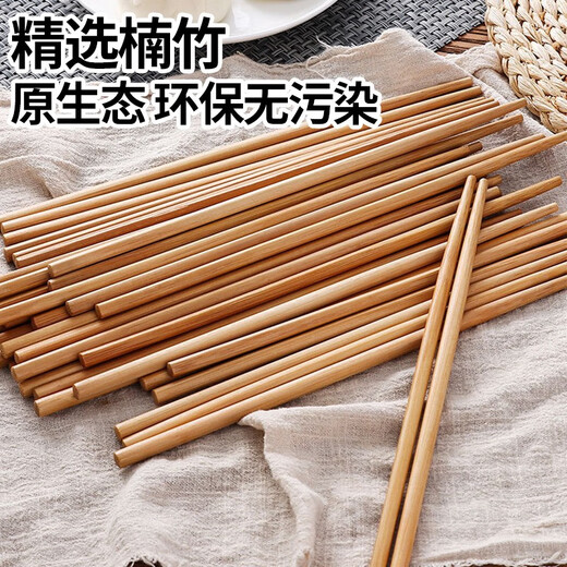 Xingfang disposable chopsticks carbonization set individually packaged household chopsticks hot pot chopsticks 100 pairs