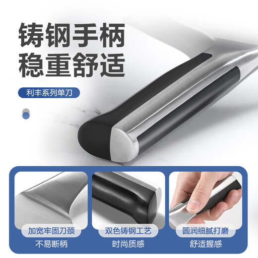 Нож Shibazi Zuo Кухонный нож Бытовой нож для нарезки Нож для измельчения костей Нож для измельчения мяса Yangjiang Shibazi Кухонный нож Lifeng Нож для измельчения SL1319-AB