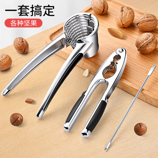 Sailoto multi-functional walnut clamp household clamping walnut and hazelnut shell opener nut opening tool walnut peeling pliers + walnut needle