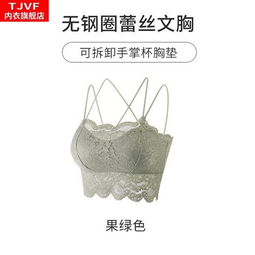 TJVF summer lace bra-wrapped tube top sexy beautiful back camisole for women without steel rings for outer wear and anti-exposure underwear for women Black 6656# XL 125-145Jin Jin is equal to 0.5 kg