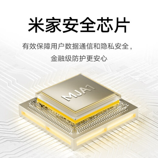 小米摄像头云台 3 500W高清像素监控器家用360度夜视全景手机远程监控摄像机婴儿看护器IOT21D 小米智能摄像机3 【64G内存卡套装】