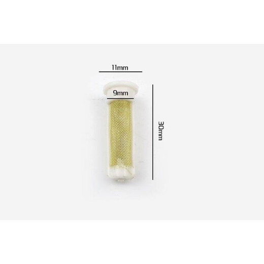 Diesel engine oil pump filter hand oil pump head small filter oil pipe filter M14 hollow screw inner filter M14 screw inner small filter 6 pieces