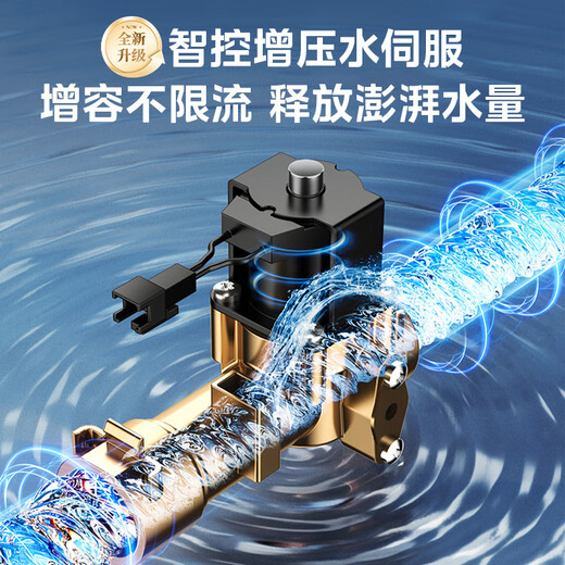 Midea 13-liter balanced gas water heater natural gas intelligent variable frequency constant temperature water servo can be installed in the bathroom. It is safe and secure for home use. JSG25-HC9. National subsidy is 15% off. 13L One kitchen and two bathrooms can be installed with a balancing machine HC9.