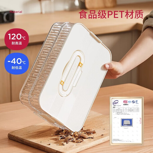 WELLMEET dumpling freezer box for refrigerator, food-grade special multi-layer tray for quick-frozen dumpling box containing raw wonton dumplings, milky white, 2 layers, one lid, about 120 dumplings