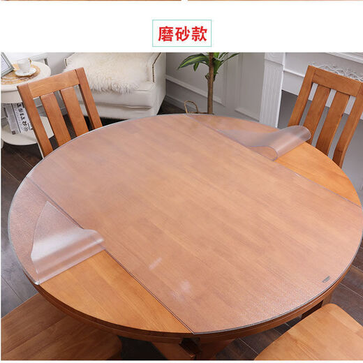 Feather pocket soft glass PVC odorless folding round tablecloth waterproof, oil-proof, anti-scalding, no-wash rectangular coffee table oval dining table mat 1.0MM environmentally friendly and transparent rectangular 70*140CM