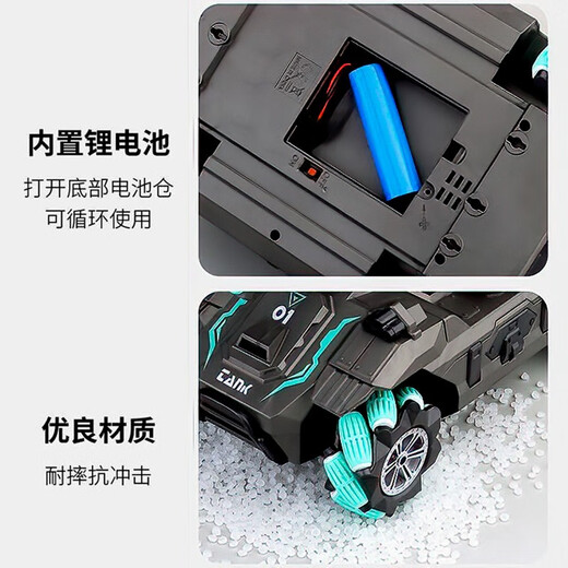 格瑞芬特技遥控汽车坦克重力感应可发射儿童玩具男孩生日礼物6-8-12岁 机甲坦克墨绿黑-双控感应版