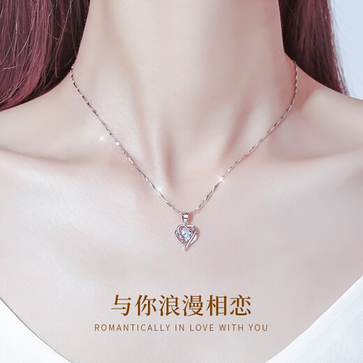 MZMZ Platinum Necklace for Women PT950 Single-minded Platinum Clavicle Chain with Moissanite Birthday Anniversary Gift for Girlfriend Eleven Warehouse Straight Hair/Next Day Delivery Light Luxury Style - Set with D Color Flawless Moissanite