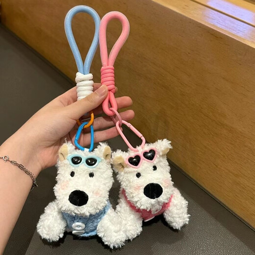 OIMG West Highland puppy bag pendant keychain plush doll backpack pendant New Year gift for boys and girls blue vest glasses style 11cm