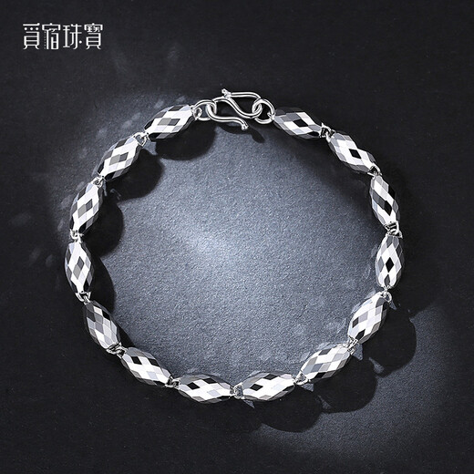 Misu Platinum Olive Bead Bracelet for Men and Women Premium PT950 Platinum Bracelet Versatile Bracelet Birthday Gift 5.08g Length 15.5cm Thickness 4.0mm