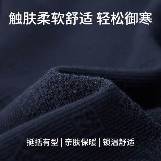 EMZ Ordos ultra-light wool autumn and winter new knitted stand-up collar jacquard zipper cardigan men's sweater jacket