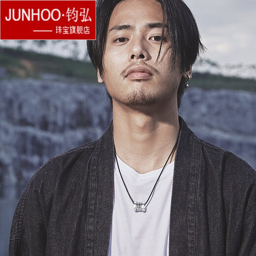 Junhong Pt950 platinum spring pendant for women, platinum transfer bead boutique necklace and pendant for men, small waist simple jewelry, heart hole 5.6-5.69 grams + free 45cm silver chain