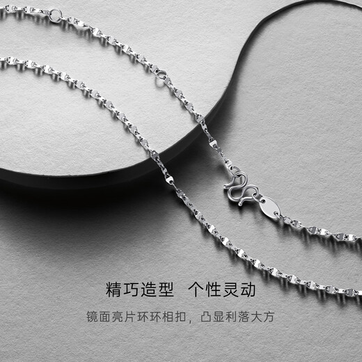 CRD Ke Laidi spot sparkling pt950 platinum necklace women's platinum lens chain clavicle chain adjustable 2.20g-40-45cm