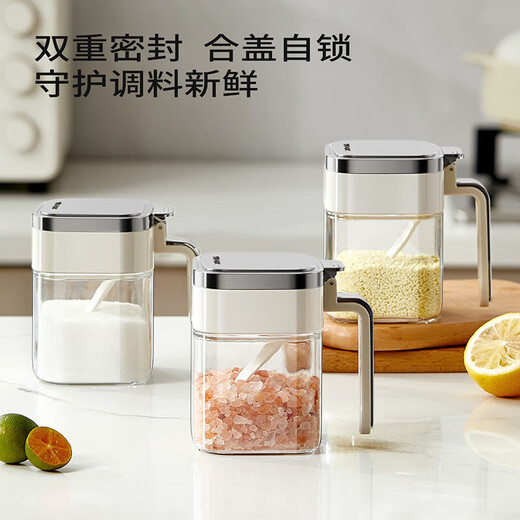 Hezhi kitchen seasoning jar food-grade seasoning box moisture-proof salt jar seasoning jar glass sugar jar sealed with spoon combination set white one-hand opening lid self-locking