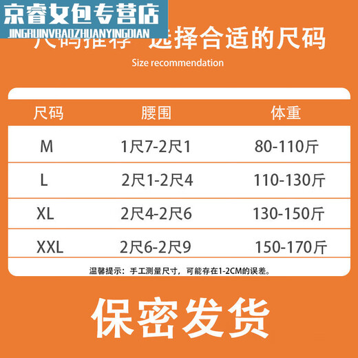 Jingpufei personality underwear for women charming underwear for women fat mm large size low waist mesh shorts for women 838 skin color L