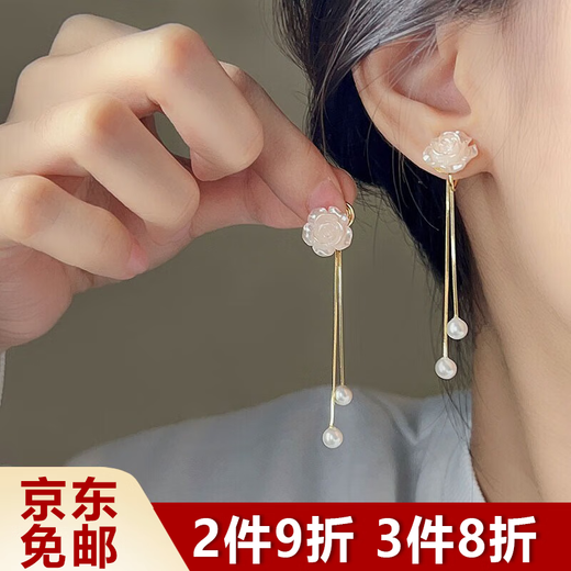 Bo Na Ling Camellia Tassel Ear Clip No piercing earrings Painless Light Luxury Earrings Feminine Socialite French Camellia Camellia Tassel Ear Clip