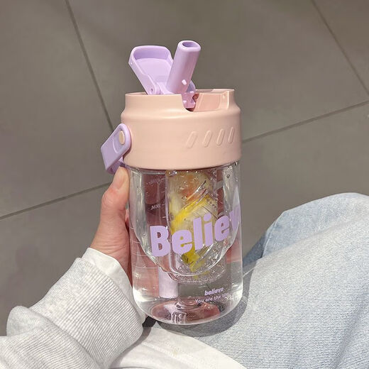 Gongshengyao water cup for girls, high-looking portable coffee straw cup, summer new style, student cute cup with tea separator, green 650ml (tea leakage type)