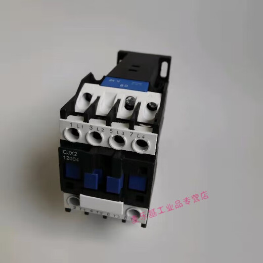 CJX2-25008两常开两常闭25004 12004 12008 95008直流接触器DC24V DC48V CJX2-80004四常开