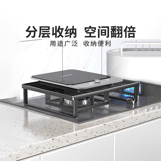 All are induction cooker brackets, gas stove cover covers, home kitchen storage racks, stove benches, gas stove brackets, black large standard model