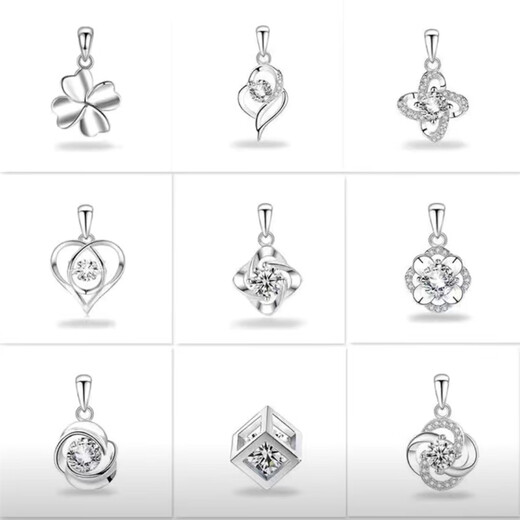 Fat Donglai same platinum pendant single pendant PT950 women's necklace single without chain 18 clavicle chain single four-leaf clover black chalcedony