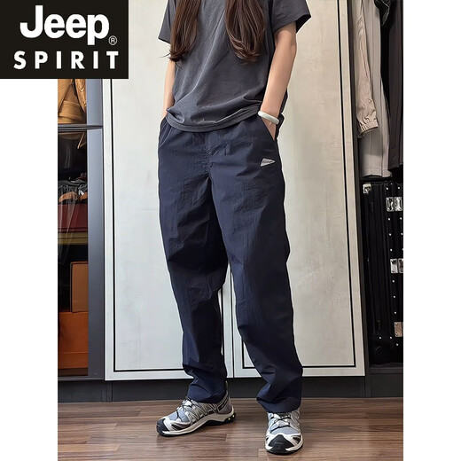 JEEP SPIRIT Navy Velvet Jacket Men's Autumn and Winter Windproof and Waterproof Paratrooper Work Pants Outdoor Hiking and Mountaineering Pants Navy Blue 2XL (Suitable for 150-165 Jin Jin equals 0.5 kg)