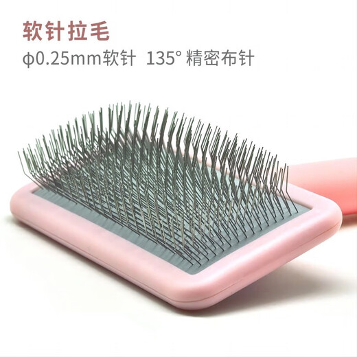 GOLDPETS pet comb, dehairing needle, comb dog hair and cat hair cleaner, dog and cat hair remover, knotting and removing loose hair, dog brush, soft needle type, pink