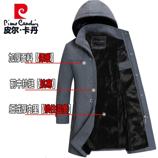 Pierre Cardin wool windbreaker men's winter mid-length plus velvet winter warm woolen coat mid-length woolen coat with hood winter coat black wool style XL