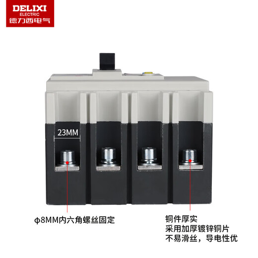 DELIXI ELECTRIC Delixi CDM1L-225L boîtier en plastique protection contre les fuites disjoncteur 4300 125A 160A 200A 225A 4p 100A