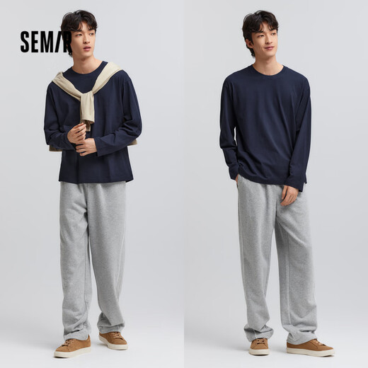 Semir Casual Pants Men's Loose Straight Pants 2025 Spring Contrast Color Sports Style Knitted Pants Fashion 109125127110