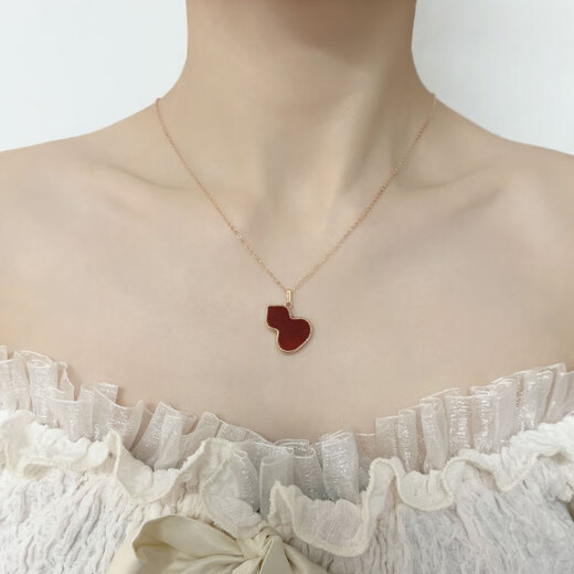 Chihuan 18K gold red agate gourd pendant color gold rose gold gold pendant clavicle chain set chain gift for women 18K gold rose gold (with 18K gold chain) large gourd (red agate)