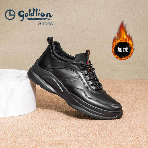 Goldlion men's shoes men's casual shoes urban fashion comfortable warm casual leather shoes G539240238AAL