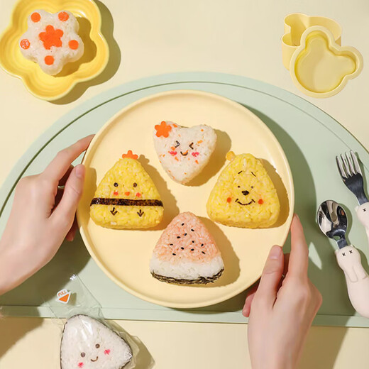 Jackino baby rice ball mold shake shake rice ball artifact sushi tool abrasive sushi mold seven-piece set