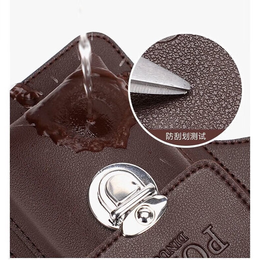 New seven-inch mobile phone waist bag for men working on construction sites, mobile phone holster that can hold cigarette cases, hang keys and wear belts, more practical upgraded version, brown