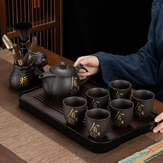 Purple clay tea set household kung fu tea cup teapot tea set simple office living room tea tray complete set purple clay/dragon pot (lotus rhyme) + six cups + rectangular (striped) black